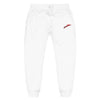 Embroidered Minimalist White Fleece Sweatpants — Small Red Accent