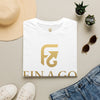 FINAGO Gold Logo T-Shirt — "Feeling Inspired, Always Going On" Graphic Tee
